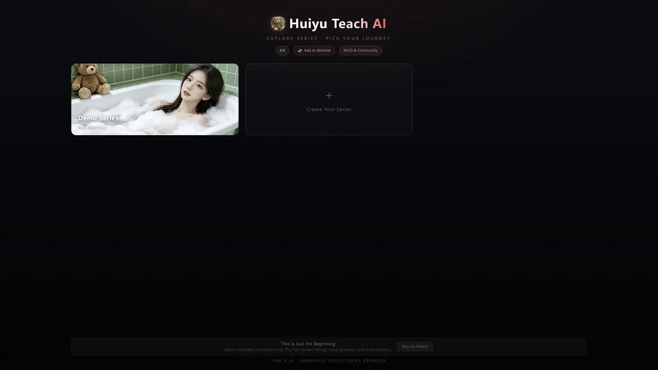 Huiyu Teach AI Screenshot 1