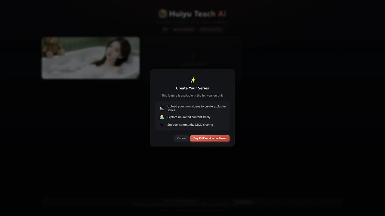 Huiyu Teach AI Screenshot 3