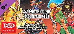 Fantasy Grounds - D&D Classics: S2 White Plume Mountain (1E)