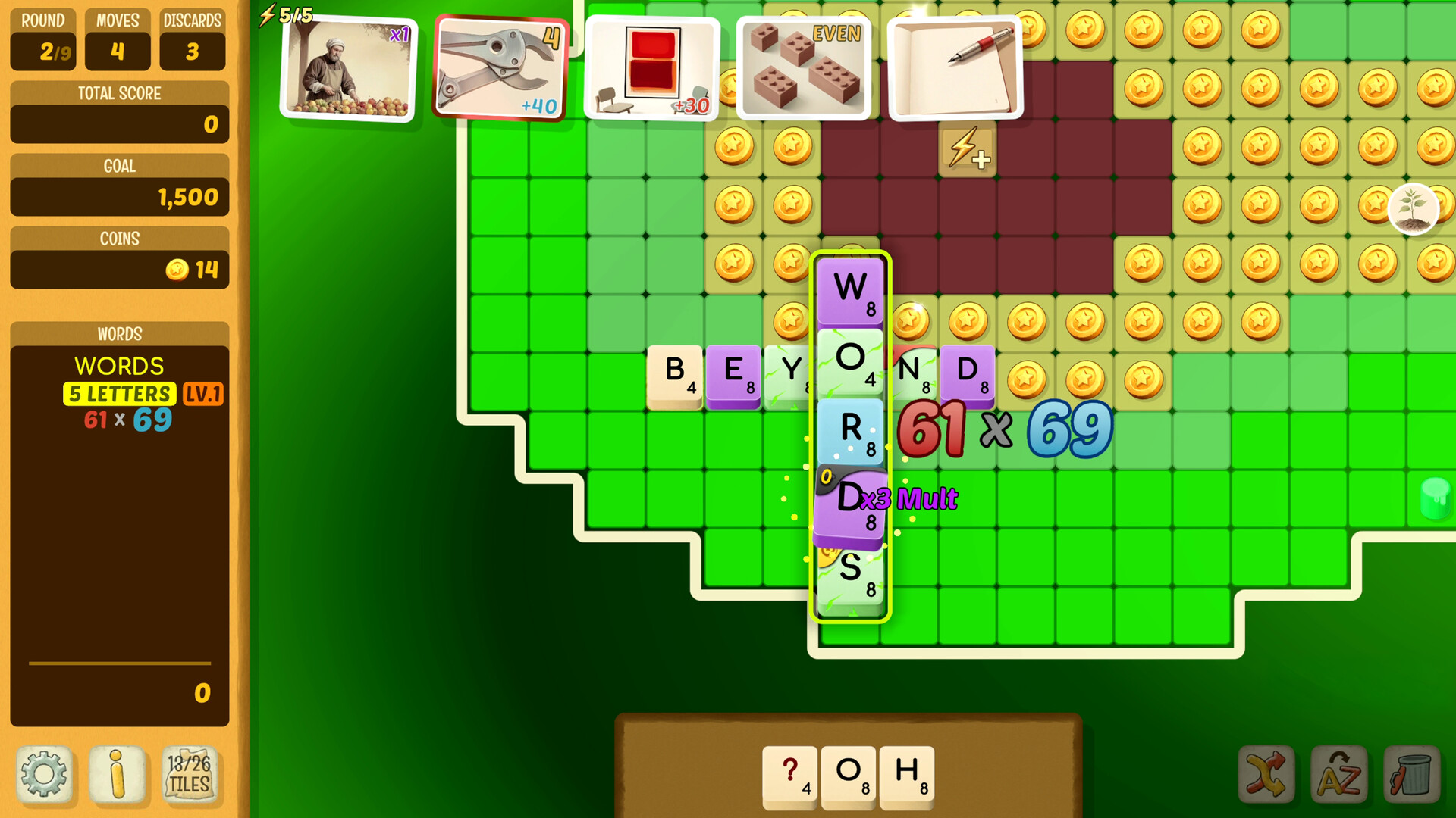 Beyond Words Screenshot 3