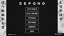 Depono Screenshot 8