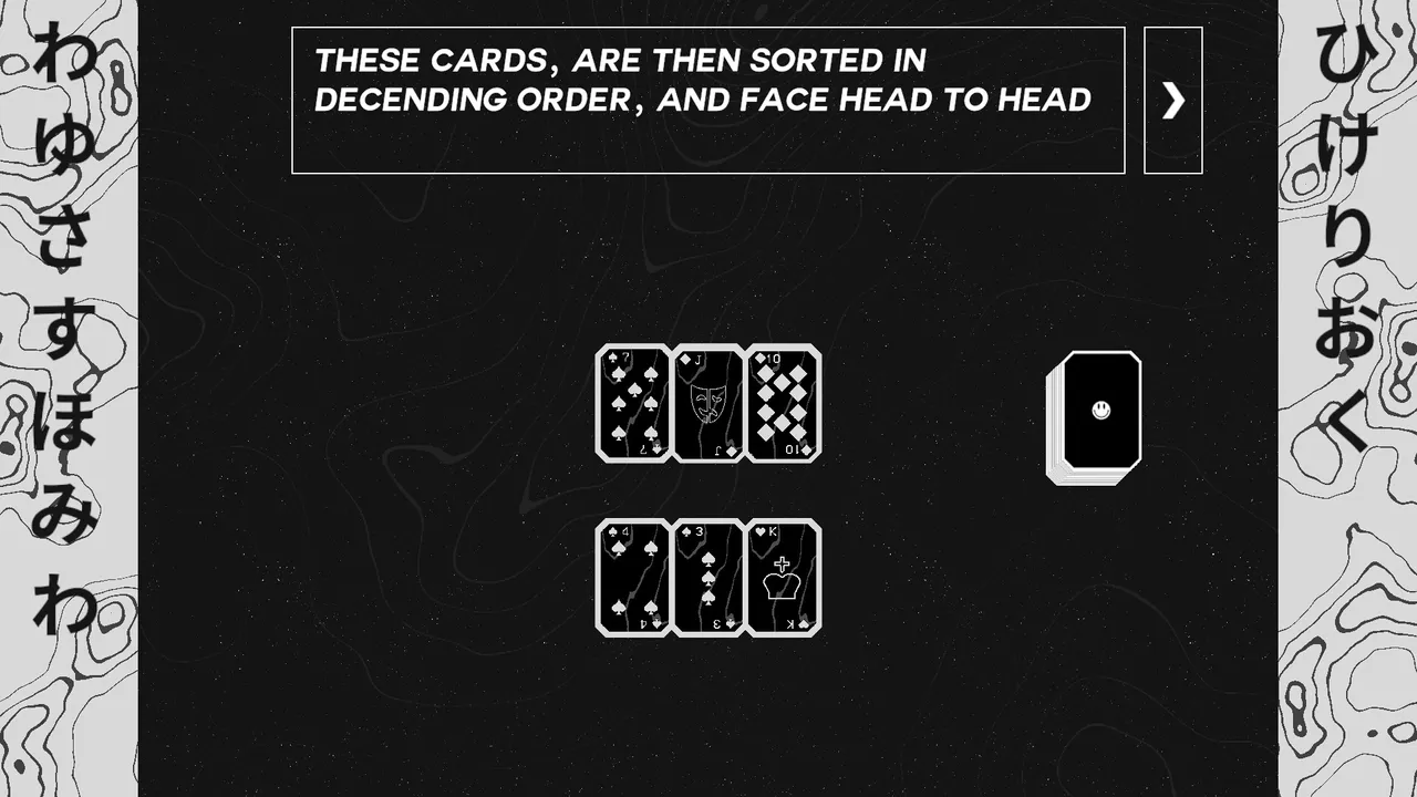 Depono Screenshot 6