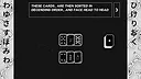 Depono Screenshot 6