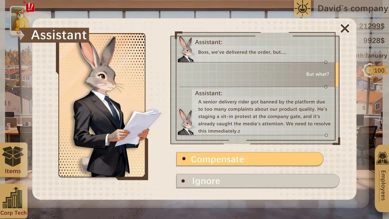 BIZ Helmsman Screenshot 2