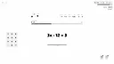 Math-Havoc Screenshot 16