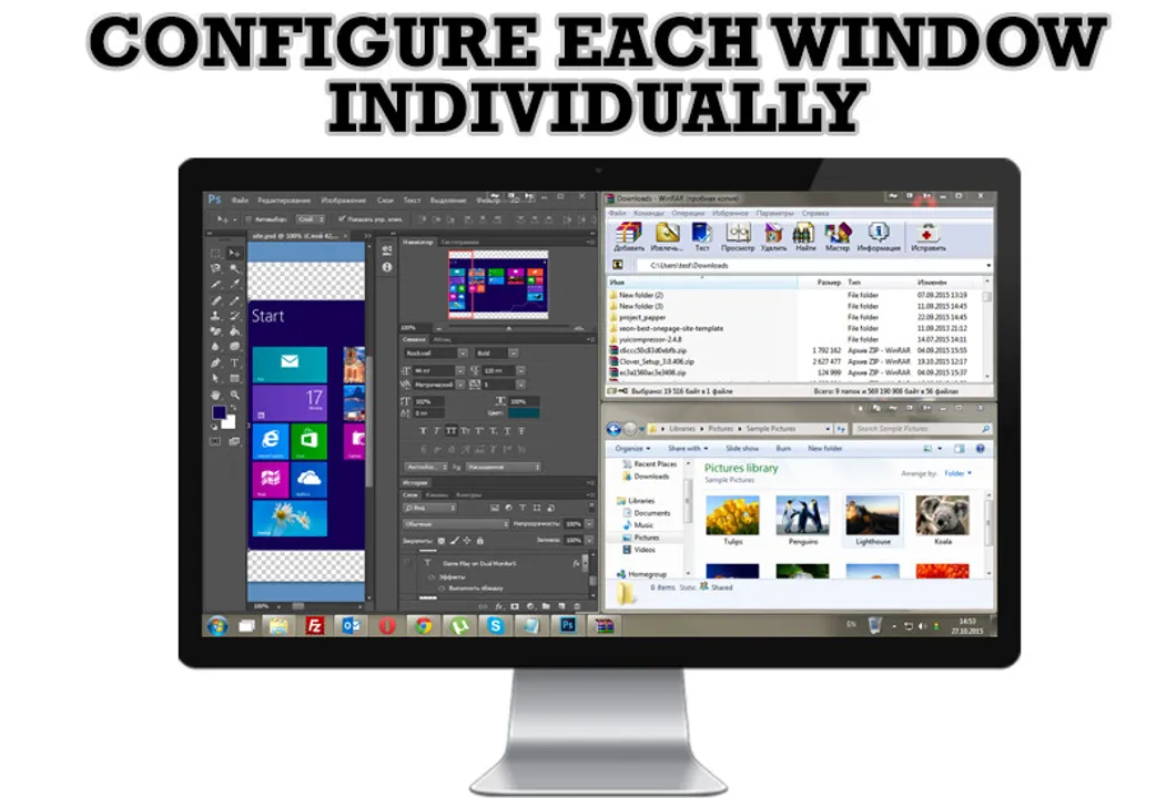 Actual Multiple Monitors Screenshot 16