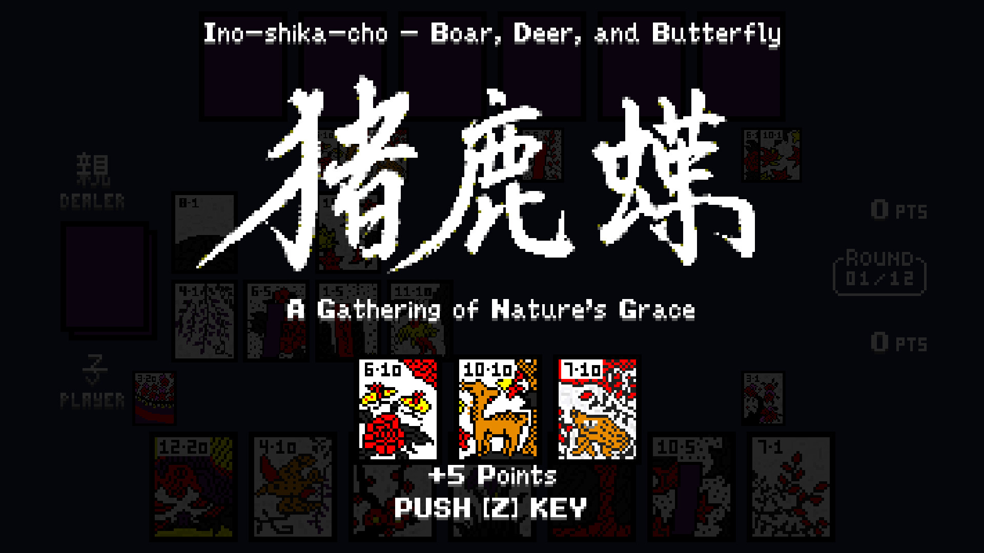 Battle Hanafuda Screenshot 4