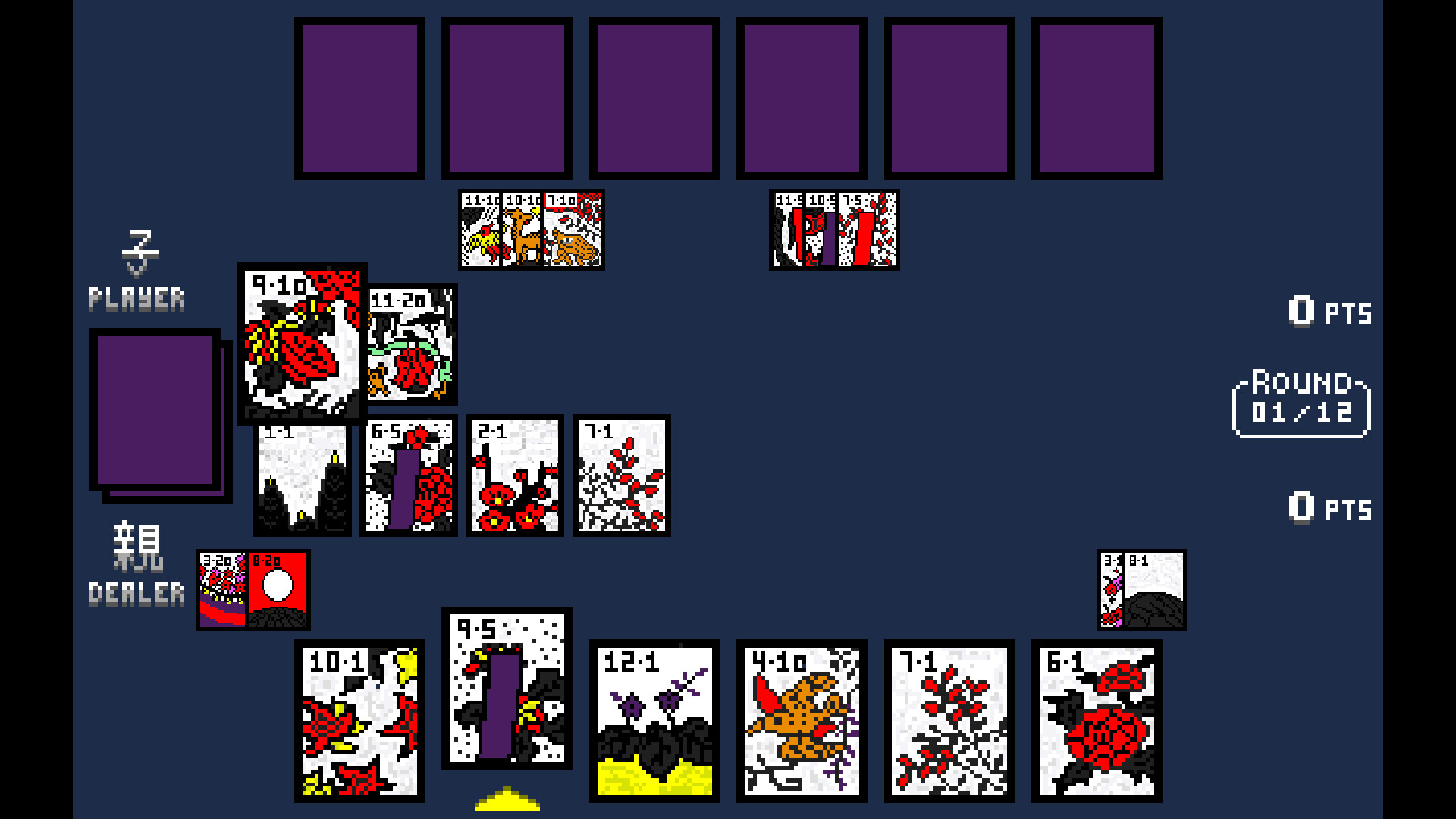 Battle Hanafuda Screenshot 0