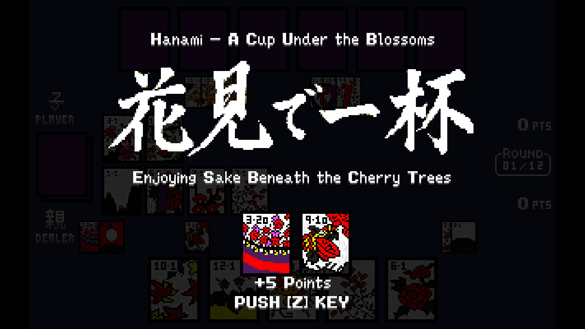 Battle Hanafuda Screenshot 3