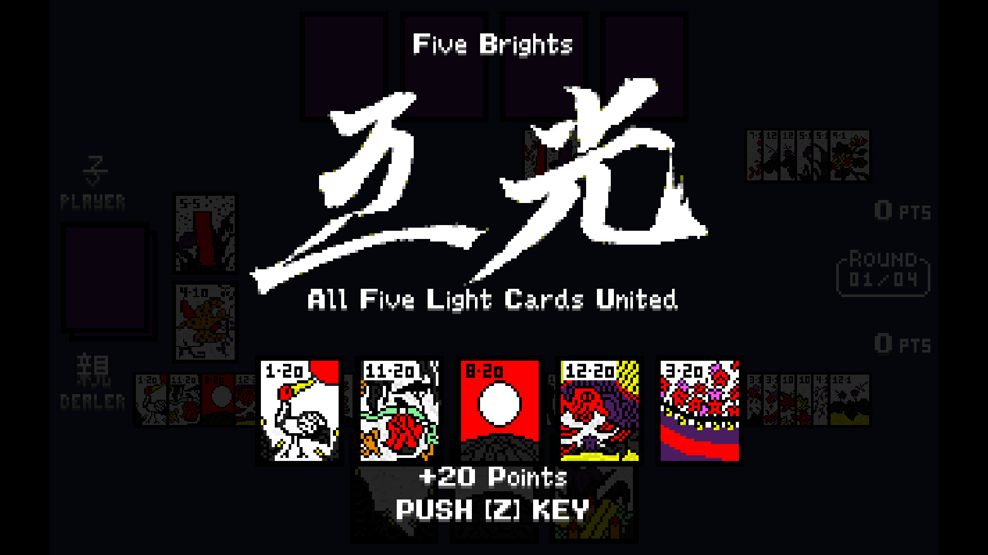 Battle Hanafuda Screenshot 2