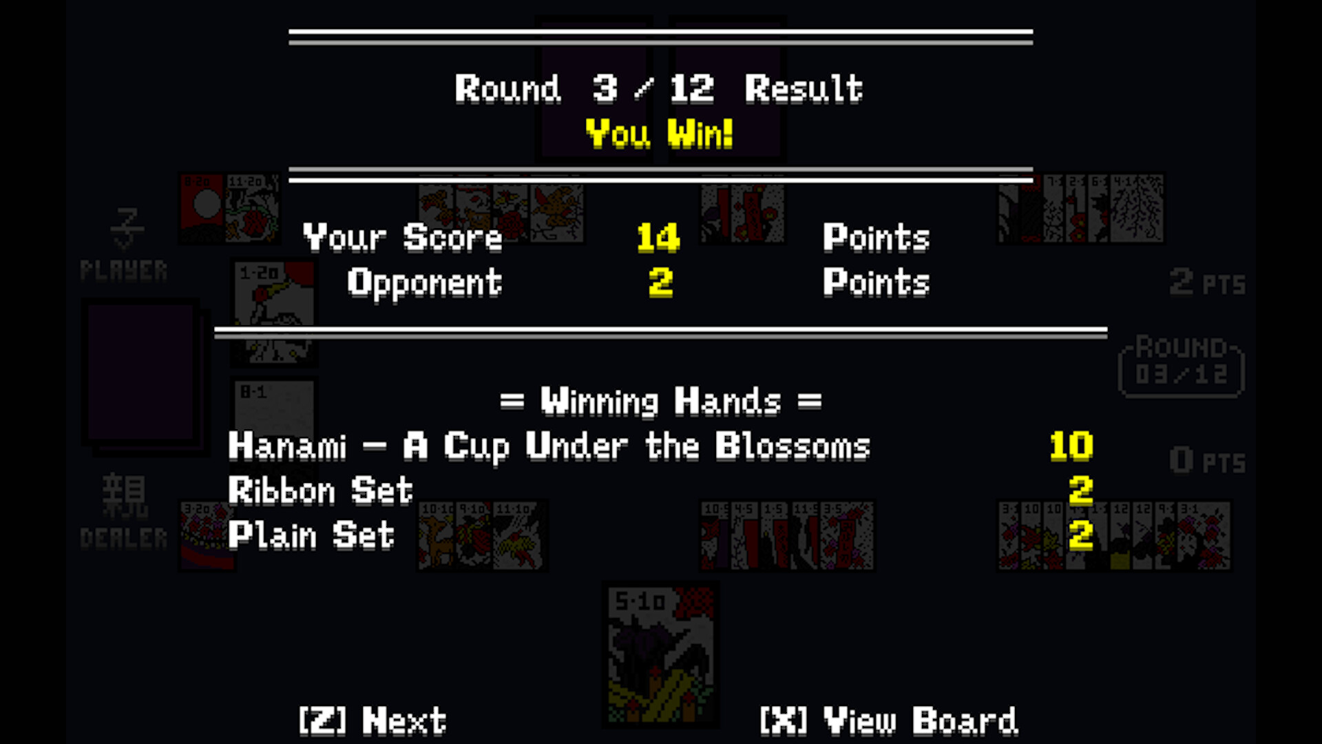 Battle Hanafuda Screenshot 5