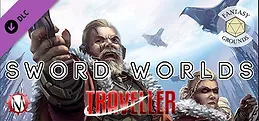 Fantasy Grounds - Sword Worlds