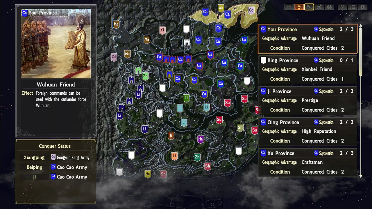 ROMANCE OF THE THREE KINGDOMS XIV: Diplomacy and Strategy Expansion Pack Screenshot 3