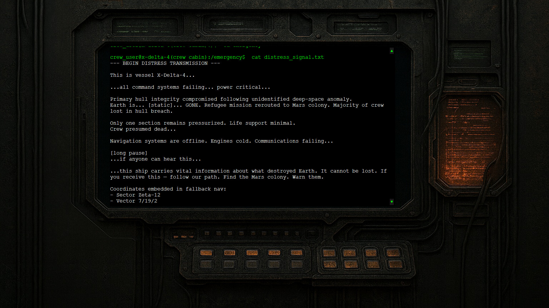 Delta 4 Terminal Protocol Screenshot 2