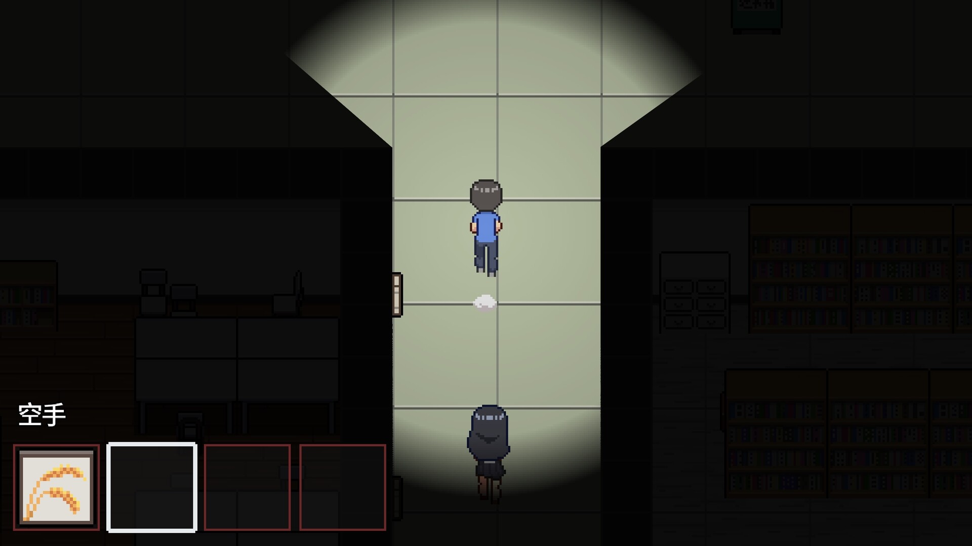 Escape Her Screenshot 4