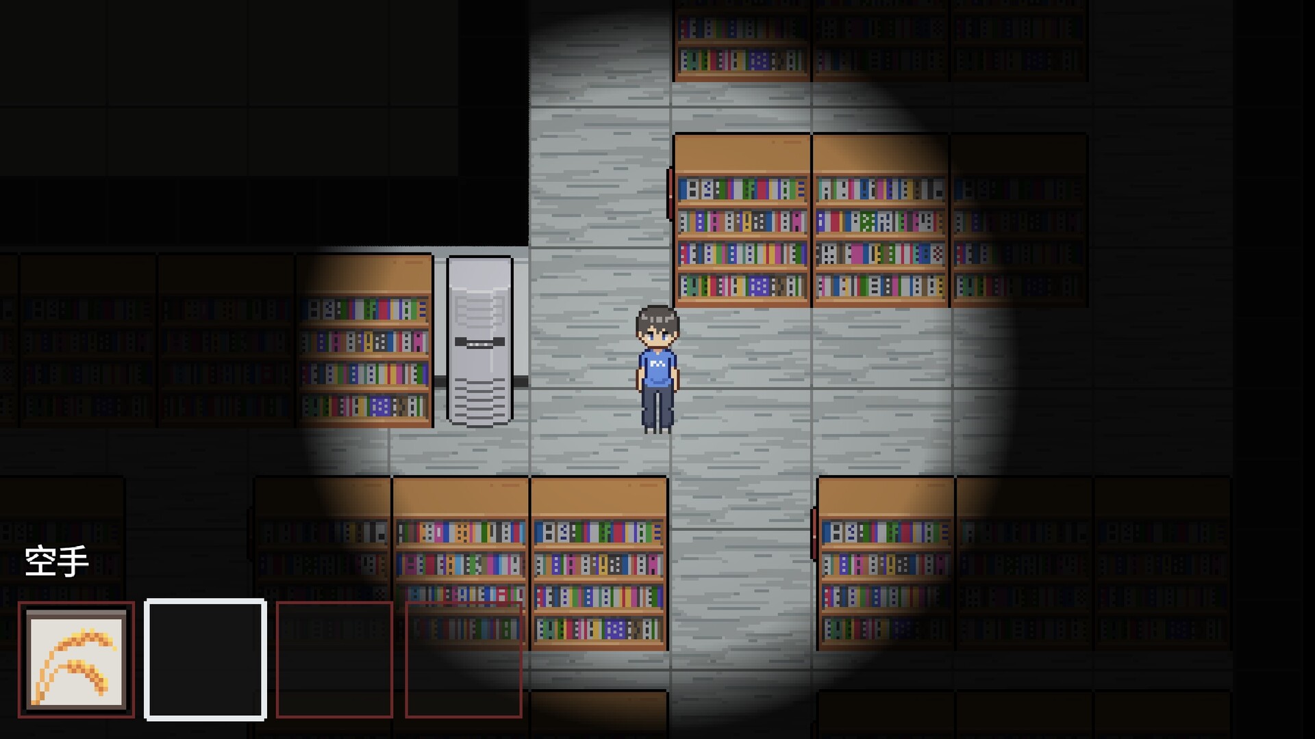 Escape Her Screenshot 2