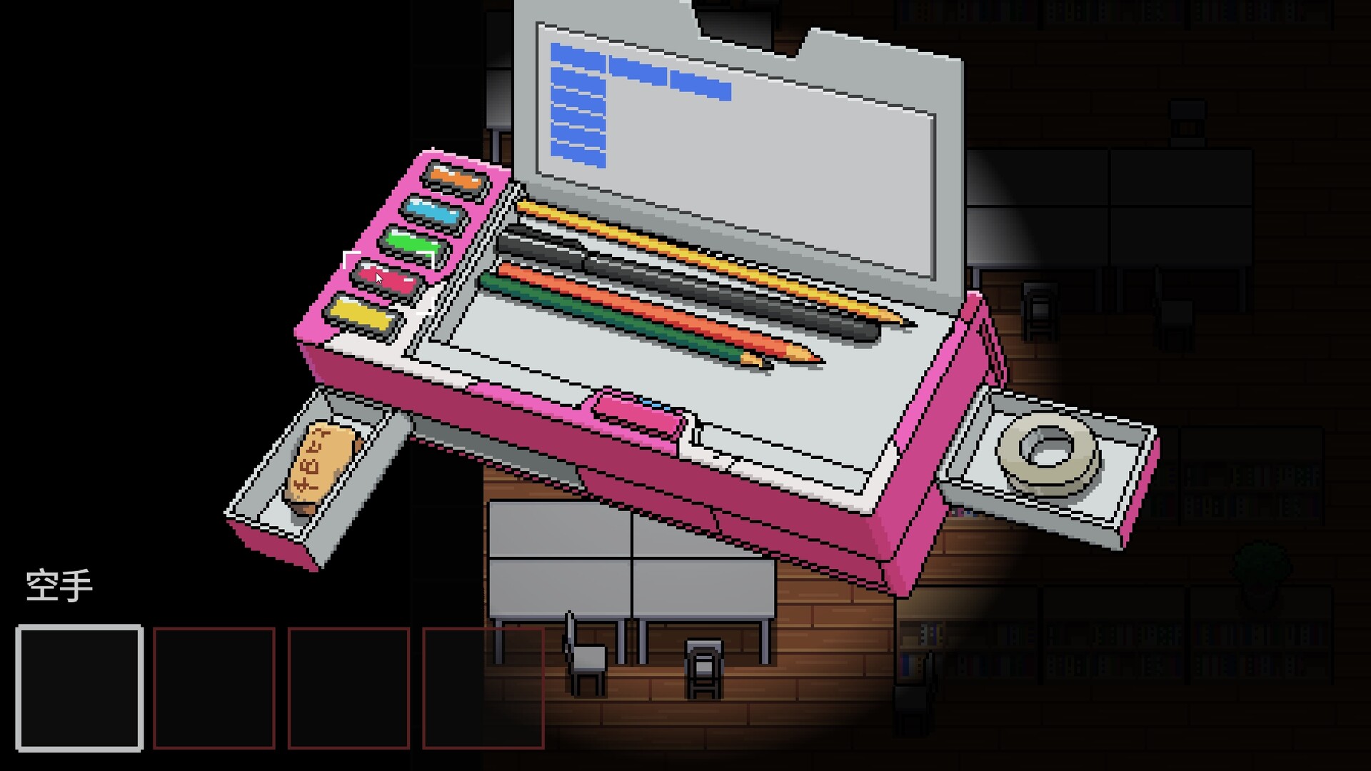 Escape Her Screenshot 1