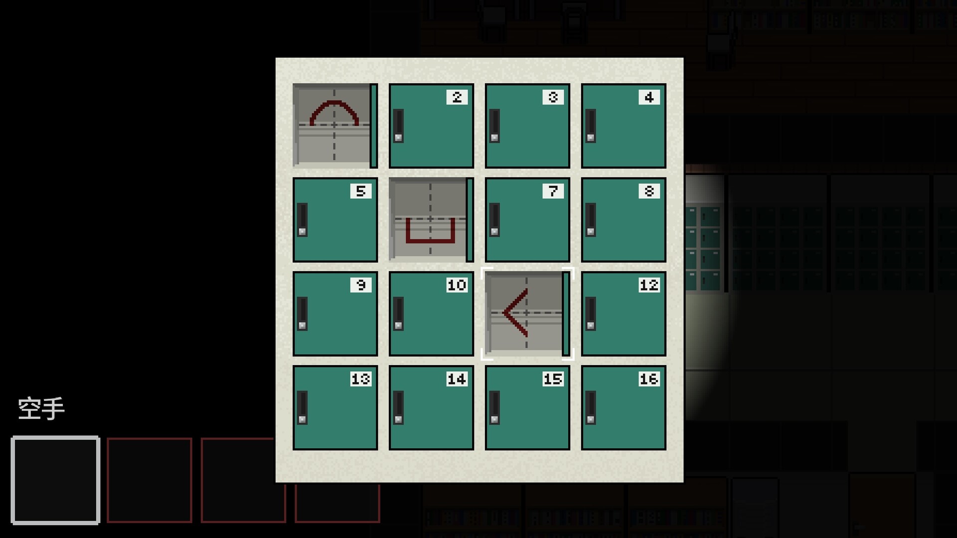 Escape Her Screenshot 3