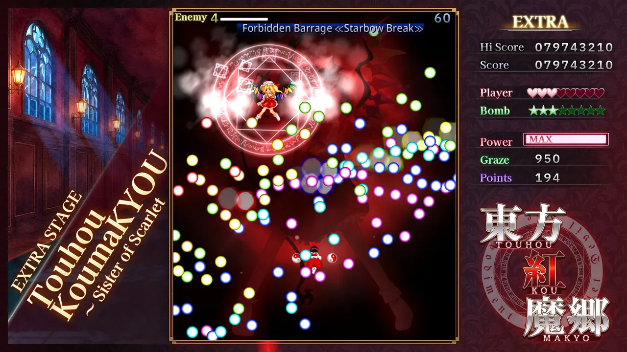 Touhou Koumakyou: New Classic - the Embodiment of Scarlet Devil Screenshot 3