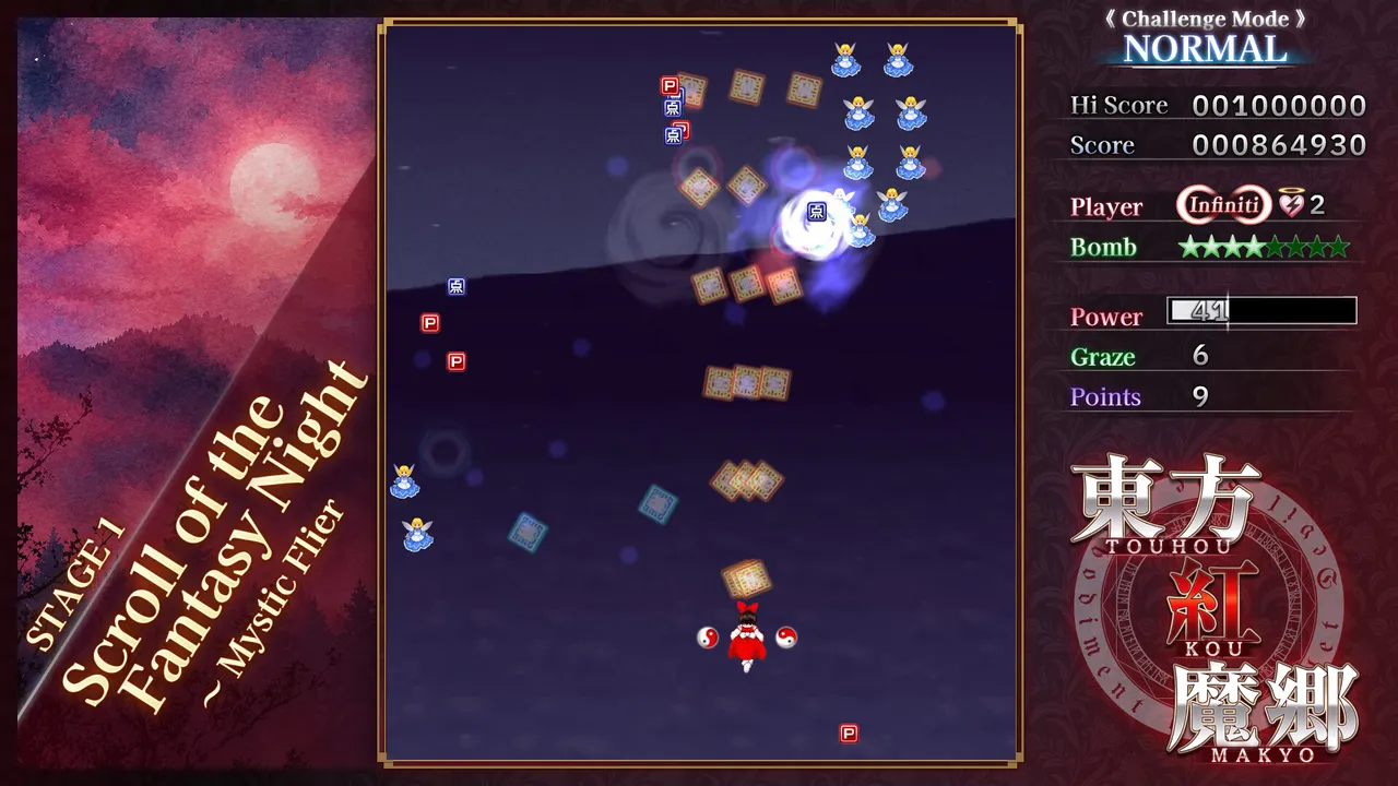 Touhou Koumakyou: New Classic - the Embodiment of Scarlet Devil Screenshot 1