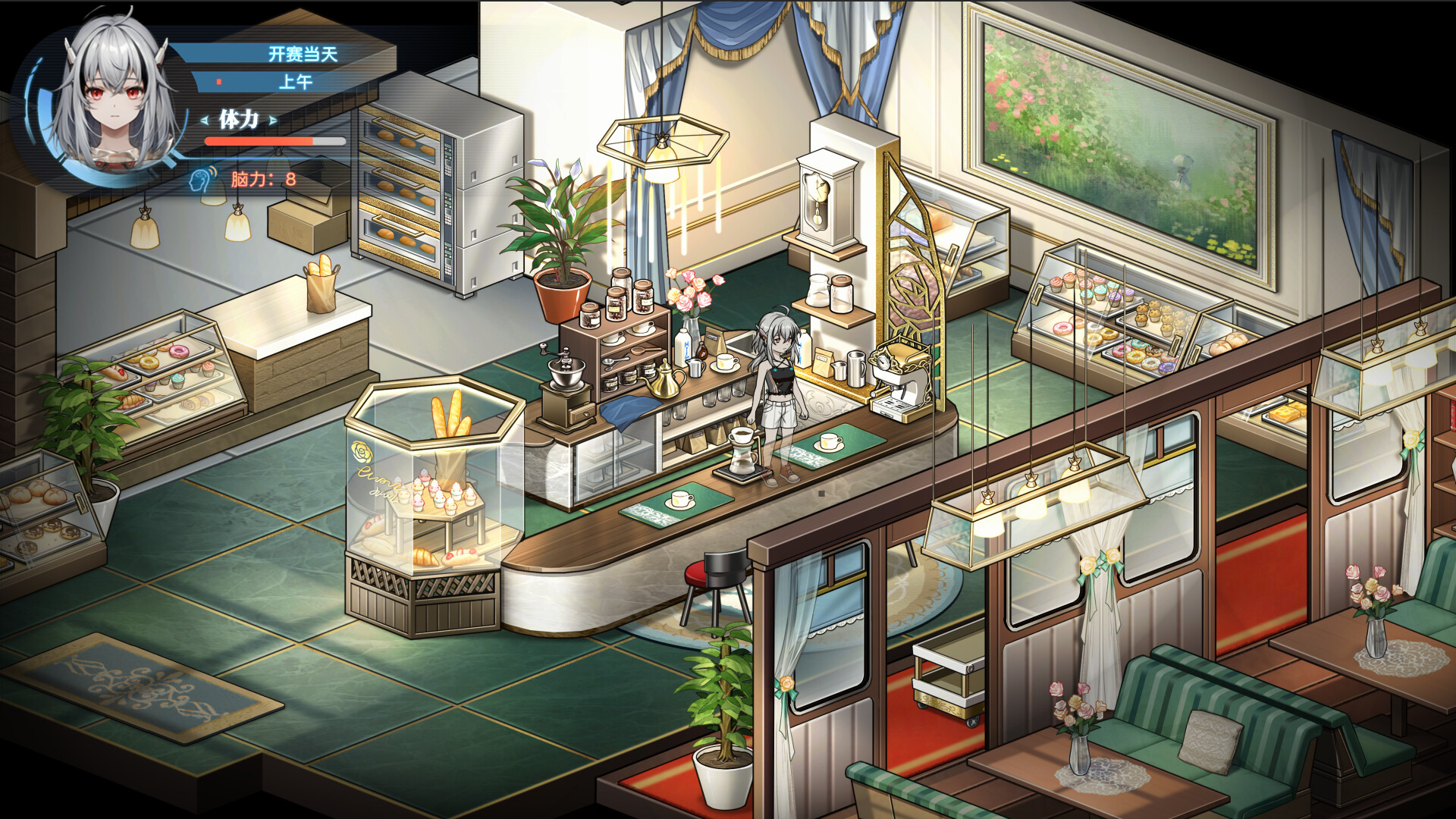 Syn-Chorus 01: The New Life Screenshot 3