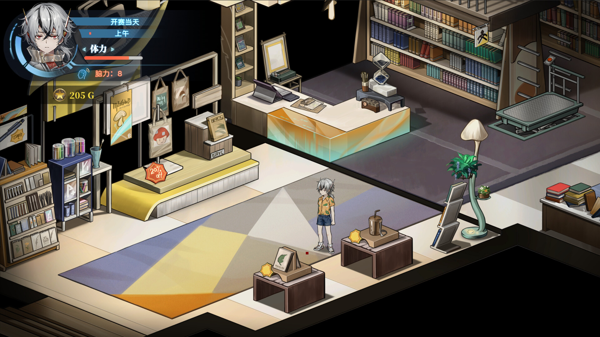 Syn-Chorus 01: The New Life Screenshot 5