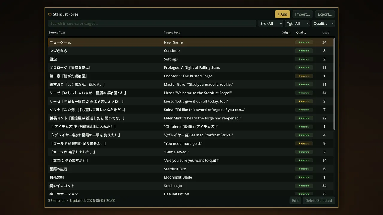 Goblin Forge — Game Localization Workbench Screenshot 4