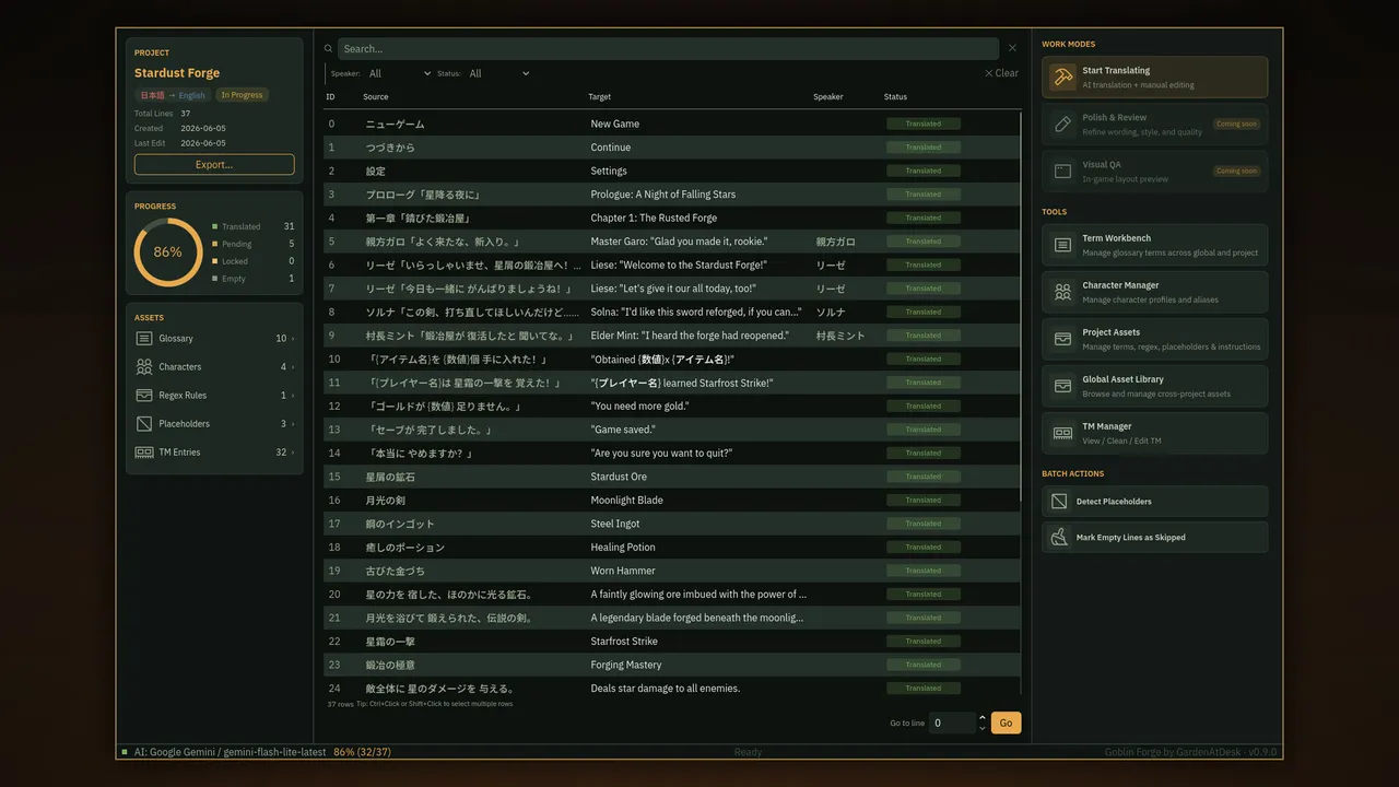 Goblin Forge — Game Localization Workbench Screenshot 1