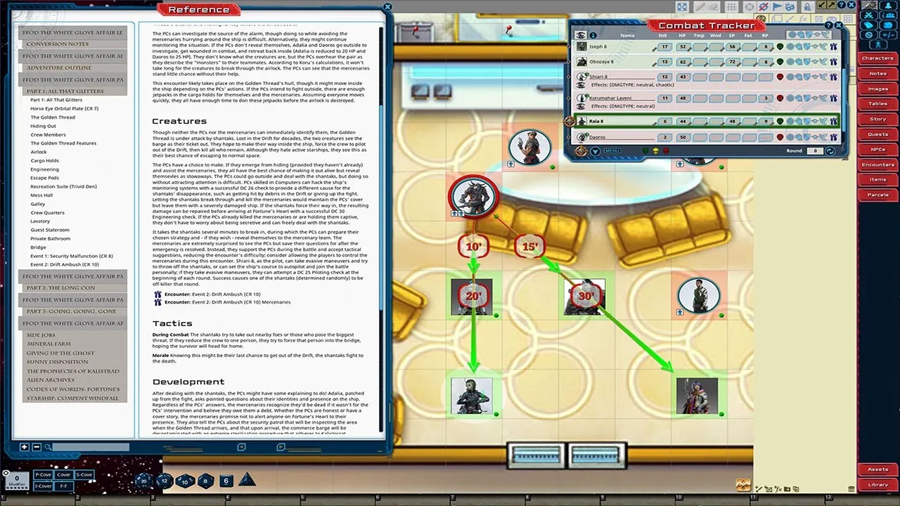 Fantasy Grounds - Starfinder Adventure Path #37: The White Glove Affair (Fly Free or Die 4 of 6) Screenshot 1