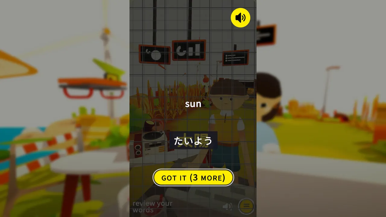 Noun Town: Learn & Chill Screenshot 0