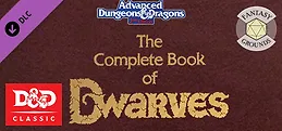 Fantasy Grounds - D&D Classics:PHBR6 The Complete Book of Dwarves (2E)