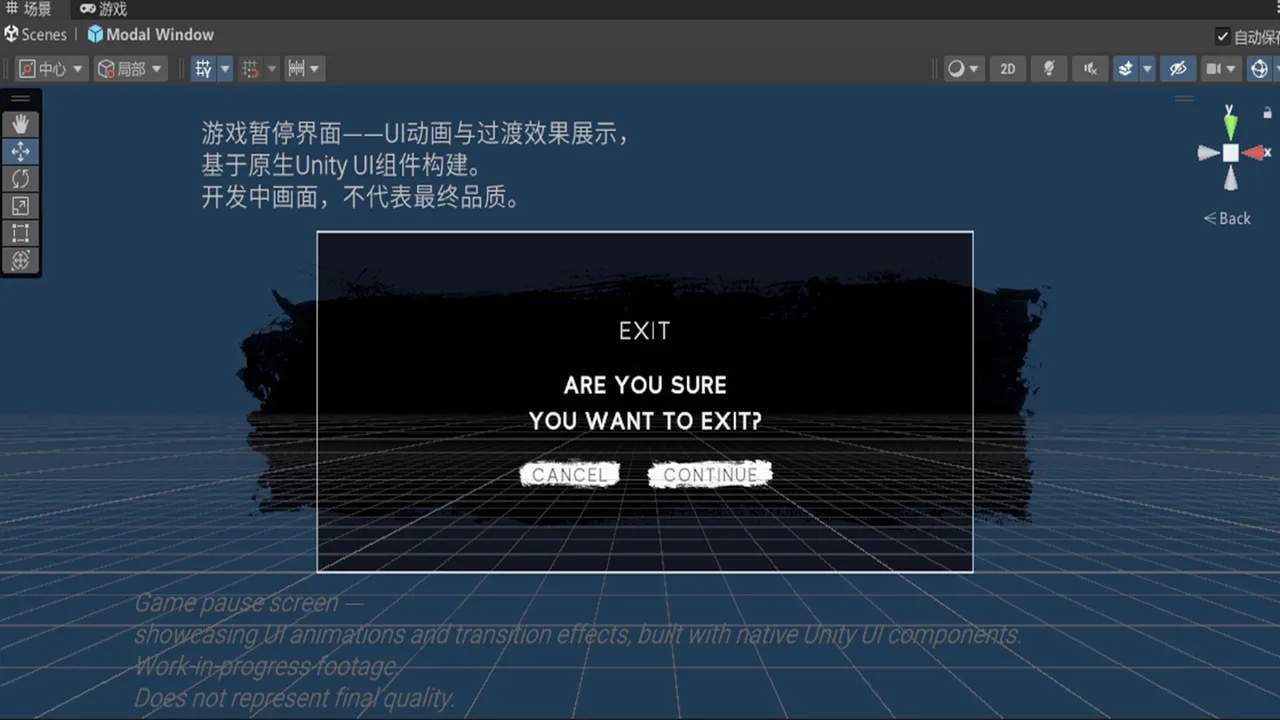 Don't Make a Sound Screenshot 2