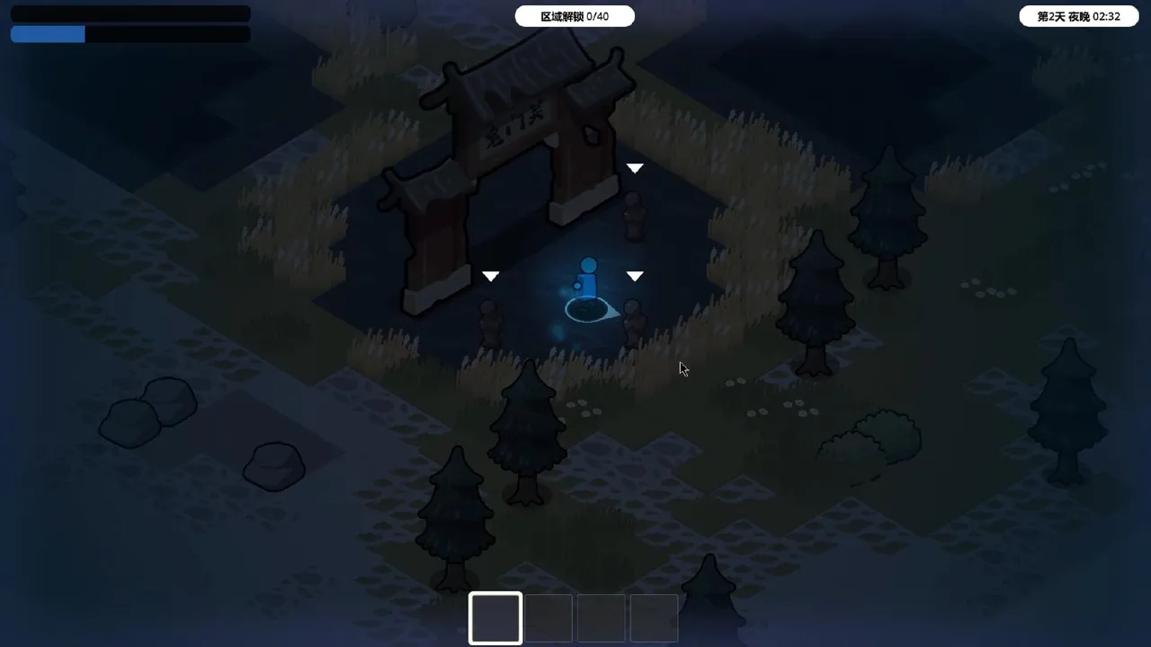 冥界村 Demo Screenshot 8