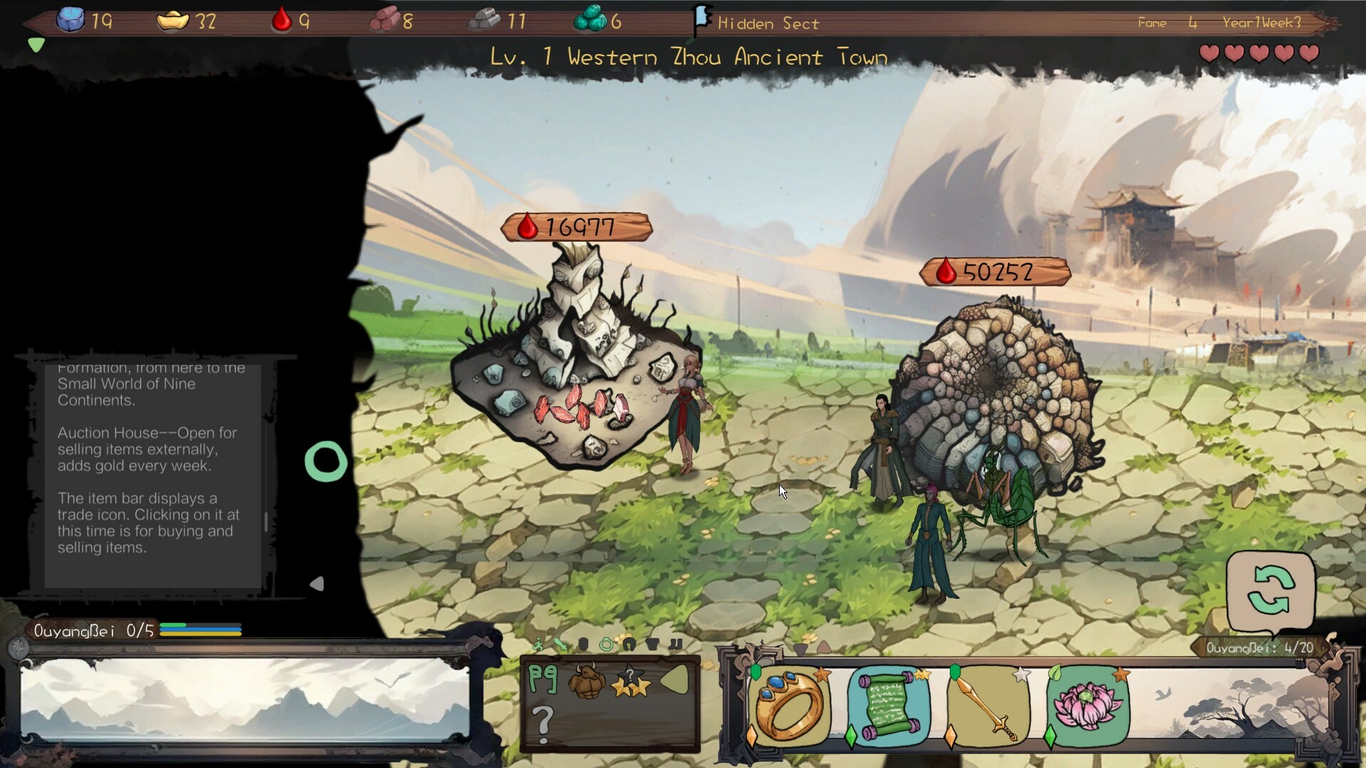 The Nine Tailed Celestial Fox Screenshot 11