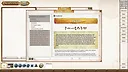Fantasy Grounds - Pathfinder(R) for Savage Worlds: Rise of the Runelords! Book 2 - The Skinsaw Murders Screenshot 1