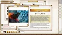 Fantasy Grounds - Pathfinder(R) for Savage Worlds: Rise of the Runelords! Book 5 - Sins of the Saviors Screenshot 4