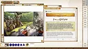 Fantasy Grounds - Pathfinder(R) for Savage Worlds: Rise of the Runelords! Book 4 - Fortress of the Stone Giants Screenshot 1