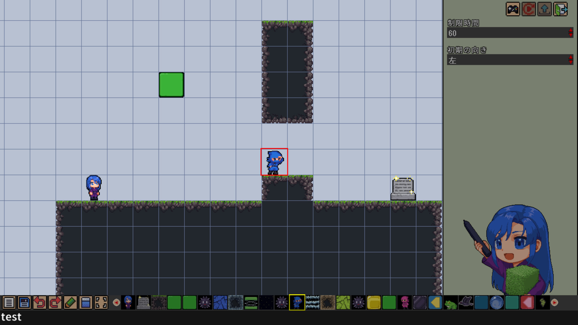 Sky Dungeon ShinobigaeshiPeak Screenshot 3