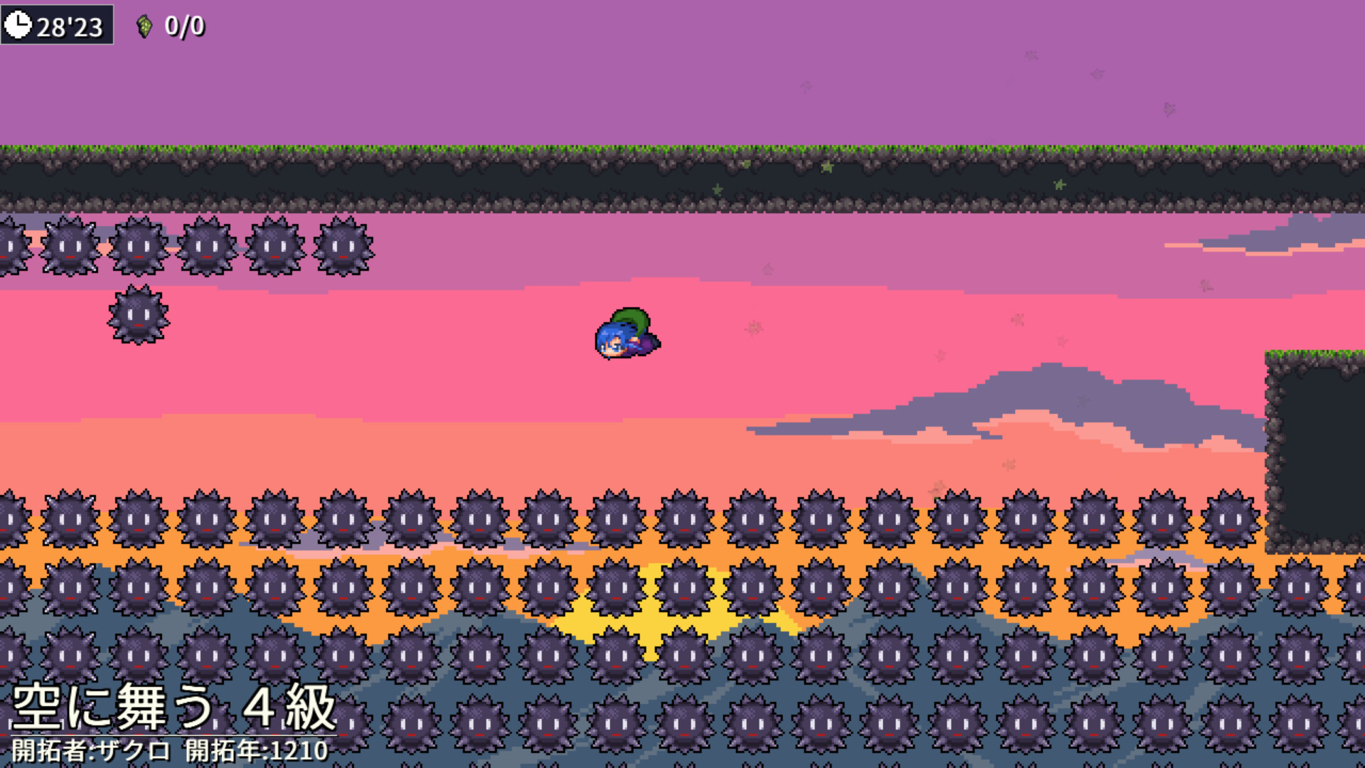 Sky Dungeon ShinobigaeshiPeak Screenshot 2