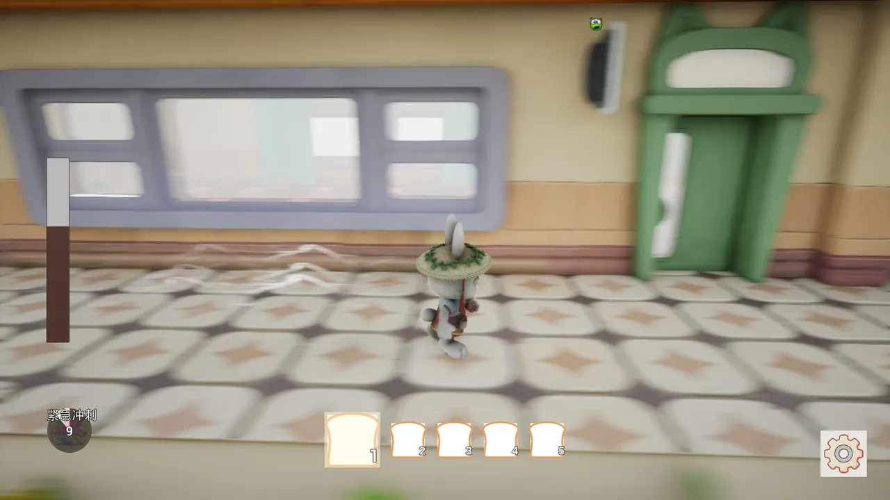 厕所大作战 Screenshot 0