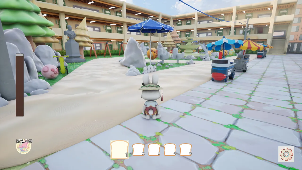 厕所大作战 Screenshot 1