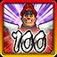 Legendary Fighter icon