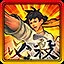 Special Movement icon