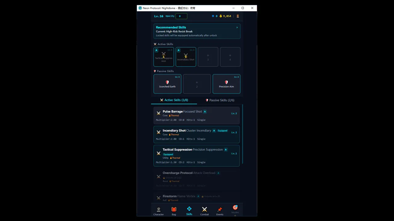 Neon Protocol: Nightdome Screenshot 3