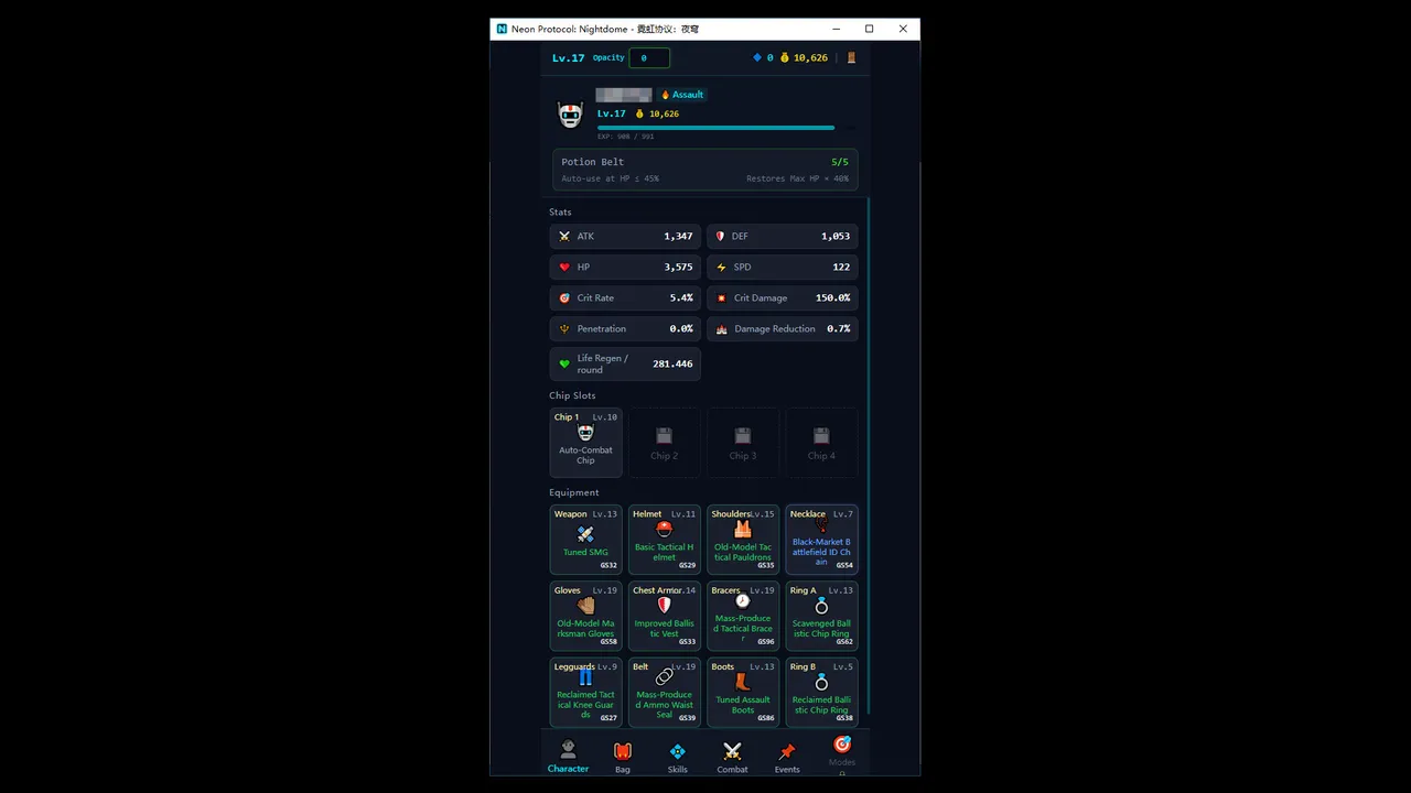 Neon Protocol: Nightdome Screenshot 0