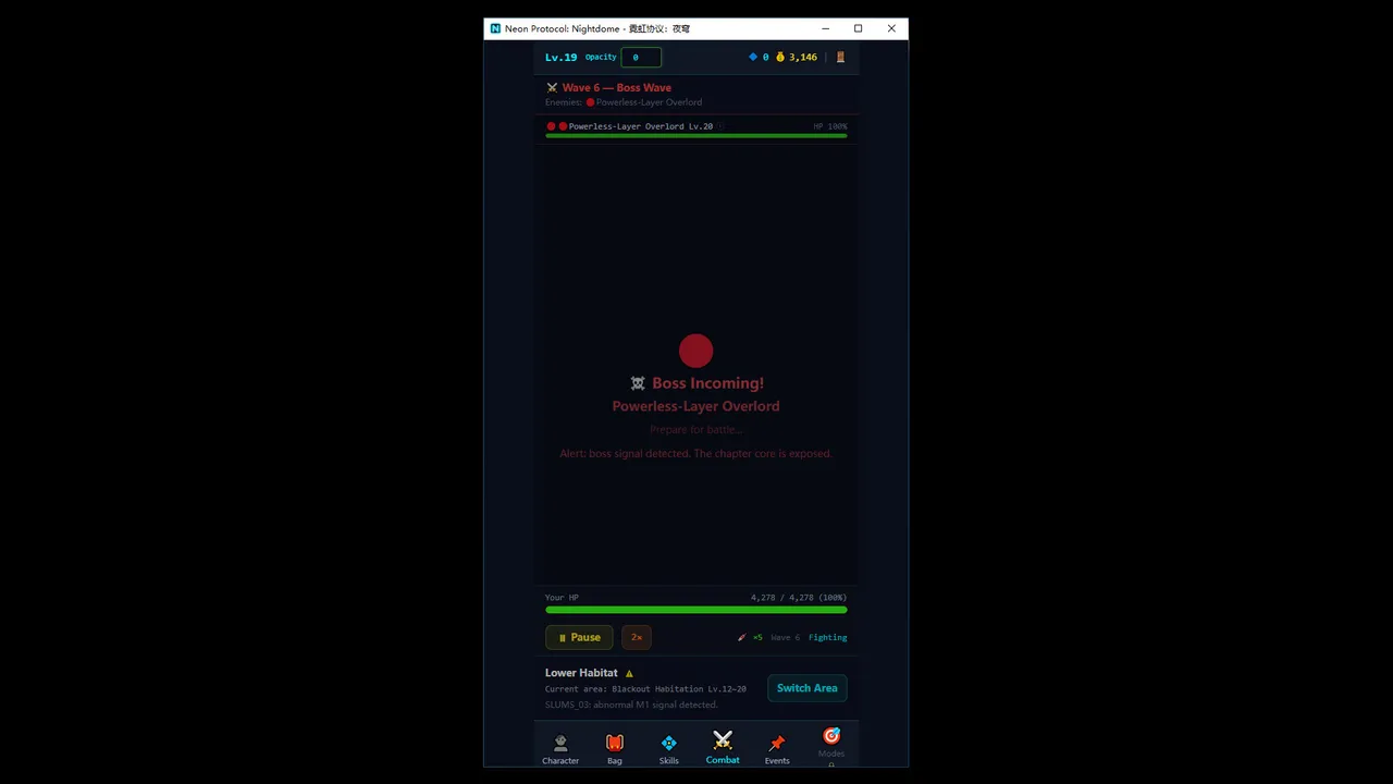 Neon Protocol: Nightdome Screenshot 2
