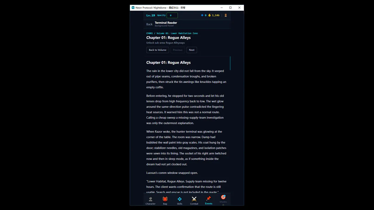 Neon Protocol: Nightdome Screenshot 7