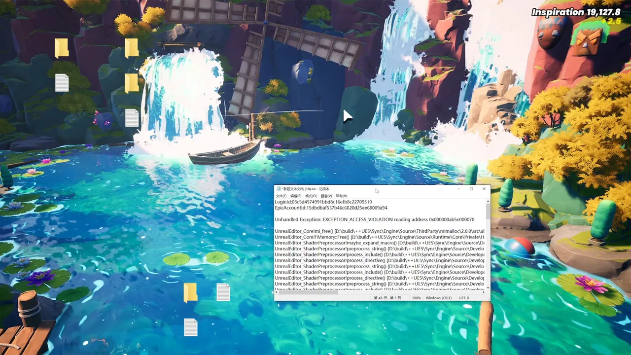 Desktop Oasis Screenshot 1