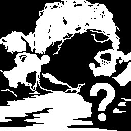 Dangerous To Go Alone icon