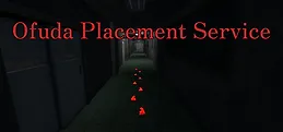 Ofuda Placement Service
